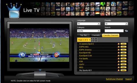 sport streaming sites illegal